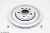 Disque de frein d'origine Renault Kangoo 08- avant 280/26 1 pièce, 402068234R